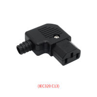 [Sold at a low price]Power Plug C13 Left Angle Horizontal Connector 125V-250V 10A C13 90 Degree Plug