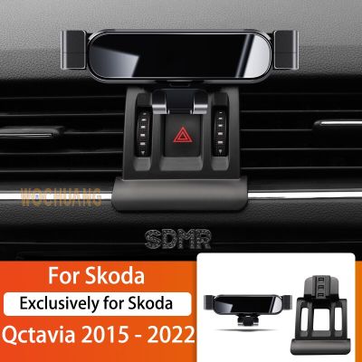 ที่จับโทรศัพท์มือถือติดรถยนต์สำหรับ Skoda Octavia 15-2022 360องศาที่ยึดจีพีเอสแบบพิเศษรองรับอุปกรณ์เสริมตัวยึดนำทาง