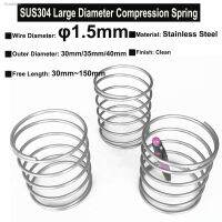 ☫▨☃ 2Pcs Wire Diameter 1.5mm SUS304 Stainless Steel Large Diameter Compression Spring OD 30mm 40mm Free Length 30mm 150mm