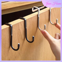 S-type Door Hanger Hook Stainless Steel Free Punching Cabinet Door Without Trace Clothes Hook Door Back Wall Mounted Hooks