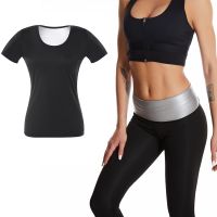 （A Beautiful） ใหม่ผู้หญิง Shapewear รัดตัวเอว TrainerSweat ซาวน่าชุดเลกกิ้งขายร้อน