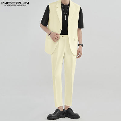 INCERUN เสื้อกั๊กมีกระดุมคอปกแขนกุดสำหรับผู้ชาย2ชิ้นเสื้อโค้ท + กางเกงสูททรงตรงชุดสูทไฮเอนด์ (สไตล์เกาหลี)