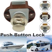 Push Button Catch Lock Camper Car Zinc Alloy Snap Drawer Cupboard Motorhome Caravan Cabinet Latch Knob or Furniture Hardware