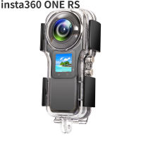 เหมาะสำหรับ Insta360หนึ่งอาร์เอส1นิ้วไลคร่าพาโนรามากันน้ำเชลล์ดำน้ำเปลือกป้องกันกล้องใต้น้ำ