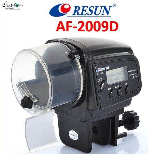 Resun เครื่องให้อาหารปลาอัตโนมัติ รุ่น AF-2009D | Lazada.co.th