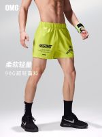 original OMG sports fitness running light three-point shorts mens summer bright color lightweight training outer wear three-point pants quick-drying