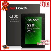 240GB SSD HIKVISION C100 ##ที่ชาร์จ หูฟัง เคส Airpodss ลำโพง Wireless Bluetooth คอมพิวเตอร์ โทรศัพท์ USB ปลั๊ก เมาท์ HDMI สายคอมพิวเตอร์