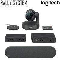 WEB CAMERA LOGITECH RALLY SYSTEM (Incl,1spkr 1 mic)