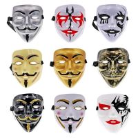 Large ghost dance halloween V mask black retro vendetta gold and silver with the same face mask ball dress up mask