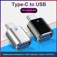 1 PC USB C ถึง USB อะแดปเตอร์ USB C ชายไปยัง USB 3.0 หญิงอะแดปเตอร์อะแดปเตอร์โทรศัพท์มือถือสำหรับ MacBook pro/iPad/Mac Book/โทรศัพท์มือถือ-kdddd