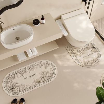 Non-slip Bathroom Mat Bath Mats U-shaped Bathroom Rug Absorb Water Toilet Rug Washroom Entrance Doormat Home Floor Carpet