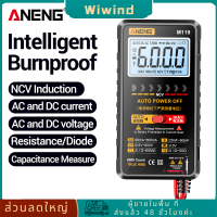 มัลติมิเตอร์แบบดิจิตอลแบบพกพาปิดอัตโนมัติ 6000 นับ Multimetro Tester ทรานซิสเตอร์ต้านทานอุณหภูมิสำหรับอุปกรณ์ช่างไฟฟ้า