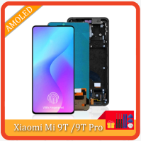 6.39 "Super Amoled Mi9T LCD สำหรับ Xiaomi Mi 9T Pro จอแสดงผล Lcd Touch Screen Digitizer Assembly สำหรับ Xiaomi 9T Pro