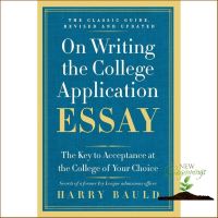 Best friend ! &amp;gt;&amp;gt;&amp;gt; On Writing the College Application Essay : The Key to Acceptance at the College of Your Choice (ใหม่)พร้อมส่ง