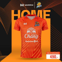 สินค้าใหม่  เสื้อฟุตซอล เสื้อเชียร์ เสื้อทีม กุ้งสายฟ้า สุราษฎร์ธานี สีส้ม ปี2023