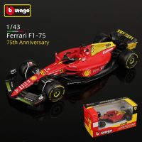 Bburago 1:43 75th Anniversary 16 55 Leclerc Sainz 2022 F1 Scuderia Ferrari F1-75 Alloy Luxury Vehicle Diecast Cars Model Toy