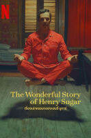 DVD ดีวีดี เรื่องเล่าหรรษาของเฮนรี่ ชูการ์ The Wonderful Story of Henry Sugar (2023) ความยาว 39 นาที (เสียง ไทย /อังกฤษ | ซับ ไทย/อังกฤษ) DVD ดีวีดี