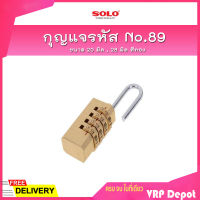 SOLO กุญแจรหัส No.89 ขนาด 20 มิล , 28 มิล สีทอง