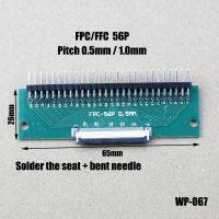 FPC/FFC Adapter Board 0.5mm To 2.54mm Connector Straight Needle And Curved Pin 6P/8P/10P/12P/20P/24P/26P/30P/40P/50P/56P/60P/80