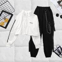 COD DSGERTRYTYIIO Overalls Womens Suit Autumn Student Versatile Loose Tappered Slimming2020Hip Hop Handsome Super Cool Two-Piece Set