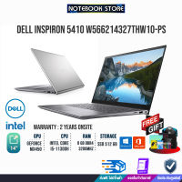 [ผ่อน 0% 10 ด.]DELL INSPIRON 5410 W566214327THW10-PS/ประกัน2y+Onsite