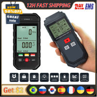 ET925Digital LCD EMF Meter เครื่องทดสอบการแผ่รังสีแม่เหล็กไฟฟ้าสนามไฟฟ้าสนามแม่เหล็กเครื่องวัดปริมาณเครื่องตรวจจับ