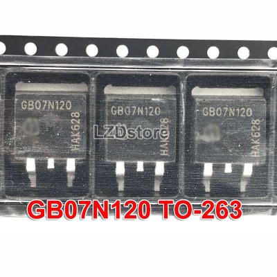 10ชิ้น GB07N120 SGB07N120ต่อ-263 IGBT MOSFET 1200V 8A