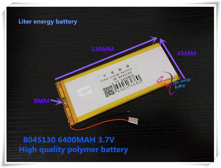 3-7v-6400mah-polymer-lithium-ion-li-ion-tablet-pc-cell-phone-speaker