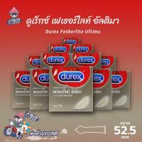 ถุงยางอนามัย 52 ดูเร็กซ์ เฟเธอร์ไลท์ อัลติมา ถุงยาง Durex Fetherlite Ultima บางกว่าปกติ ผิวเรียบ (12 กล่อง)