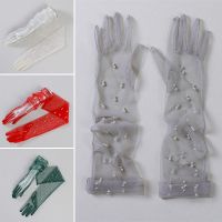 ✚ Long Lace Pearl Chiffon Gloves Tulle Summer Mesh Anti-uv Party Wedding Full Finger Marriage Bride Women Vintage Party Gloves