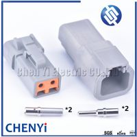 ¤ 2 Pin DTP Male or Female Automotive connector waterproof plug DTP06-2S DTP04-2P with Two terminal options