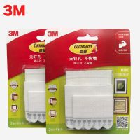 【Best-Selling】 Wall Warriors แถบ3M สำหรับแขวนภาพ/ภาพ/ภาพวาดที่แขวนอยู่บนนาฬิกา2หน้าปัด2PKS X 3M