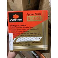 จัดโปรโมชั่น ใบมีด คัตเตอร์ ใหญ่ r-105l spare blade pumpkin ฟักทอง พัมคิน **หนึ่งกล่องมี10หลอด** ราคาถูก เครื่องมือคิดบ้าน เครื่องมือช่าง เครื่องมือทำสวน