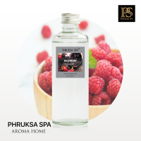 Phruksa Spa น้ำมันหอมระเหย กลิ่น ราสเบอร์รี่ 100 มล. (Aroma Oil 100 ml. Raspberry) ใช้สำหรับ เตาอโรม่า อโรม่าออยล์ น้ำมันหอม น้ำมันหอมระเหย อโรม่า Aroma Oil Burner