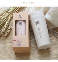 ◎ Thermos Portable Bottle Healthy Plastic Wheat Fiber Cup Double Layer Thermal Mug Office Coffee Tea Water Bottle Travel Mug300Ml