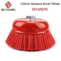 125mm Cup Nylon Abrasive Brush Wheel M14 M16 Pile Polymer-abrasive 5inch Angle Grinder Tool Grit 80