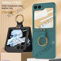 แหวนใส่นิ้ว Capa เคสฝาพับกระจกสำหรับ Samsung Z แบบฝาพับ5 4 3 5G หนังหรูหราพร้อมตัวป้องกันเลนส์กล้องถ่ายรูป