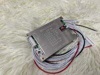 BMS8S 15A จากM-power