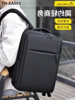 Laptop backpack is suitable for the new 16-inch lenovo savior Y9000P dell 14 asus male business apple large capacity 17.3 games this laptop bag 15.6 inches