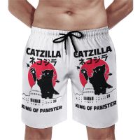 กางเกงขาสั้นฤดูร้อน CATZILLA Perfect Gift Sportswear ญี่ปุ่น Kaiju Monster Kawai Anime Beach Shorts กางเกงว่ายน้ำฮาวาย