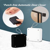 ♧◊ Multifunctional Automatic Door Closer Punch-Free Adjustable Sensor Door Closer 500g-1500g Tension Closing Device