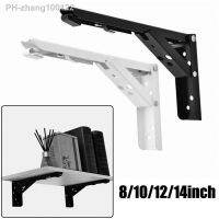 2pcs 8/10/12/14Inch Triangle Folding Angle Bracket Adjustable Wall Mounted Table Shelves Furniture Household Hardware