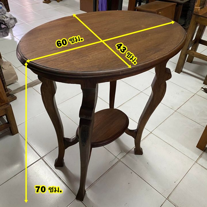 ประกอบแล้ว-โต๊ะไม้สัก-ไม้สักแก่-โต๊ะวางพระ-โต๊ะไม้วงรี-โต๊ะถวายของพระ-สูง-70-ซม-โต๊ะกลม-โต๊ะข้างเตียง-ศาลพระภูมิไม้-ศาลตายายไม้สัก-โต๊ะวางของ-ทน