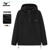 ❈✔❉ Mizuno Mizuno Mizuno/Outdoor Leisure Hooded Add Wool Fleece The Spring And Autumn Period And The Warm Comfortable Long Sleeve Zippers Coat