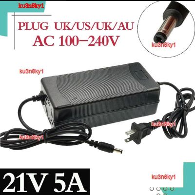 ku3n8ky1 2023 High Quality 21V 5A lithium battery fast charger for five series electric car AC 100-240V DC 5.5mmx2.1mm High quality interface plug