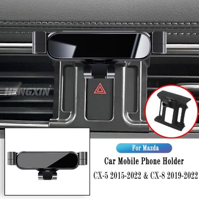 ที่วางโทรศัพท์ในรถสำหรับ CX-5 Mazda 2015-2022 CX8 2019-2022ฐานยึดอุปกรณ์นำทางแรงโน้มถ่วงขาตั้ง GPS คลิประบายอากาศรองรับการหมุนได้