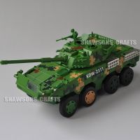 【NEW】 MBJ Amll Diecast โลหะรุ่นของเล่น1:32รถหุ้มเกราะ AFV Collection Big