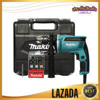 (ส่งเร็วจากร้านคนไทย) (พร้อมส่ง) MAKITA  สว่านกระแทก13มิล กล่อง+อุปกรณ์ APD