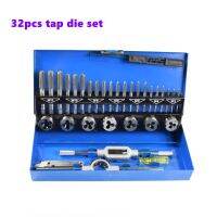 8pcs / 32pcs tap die set M3-M12 เมตริกต๊าปเกลียวเจาะซ่อมเครื่องมือชุดรวมกัน