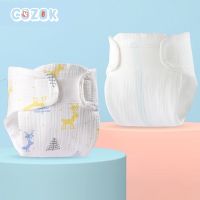 【CW】 COZOK Diaper Pants Cotton Washable 6.5 11.5kg Baby Gauze Urine Meson Toilet Training Newborn Diapers